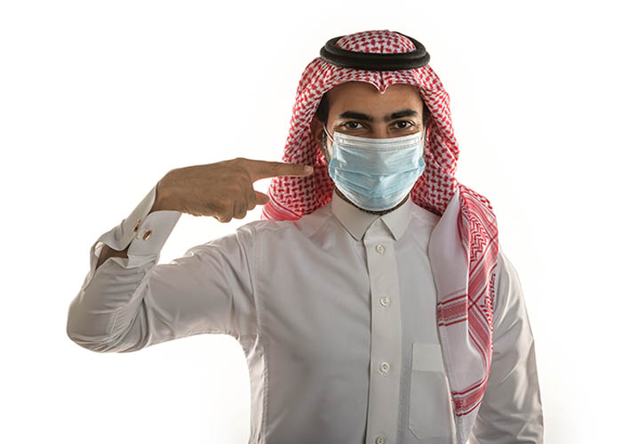 Why Study Infection Control in Saudi Arabia?